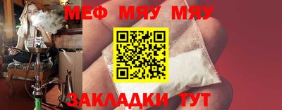 Альфа ПВП Кунгур