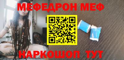 Альфа ПВП Кунгур