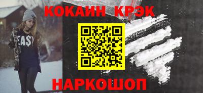 трава Кулебаки