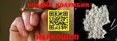 трава Кулебаки
