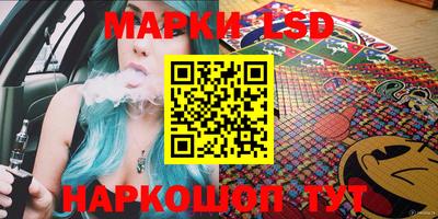трава Кулебаки