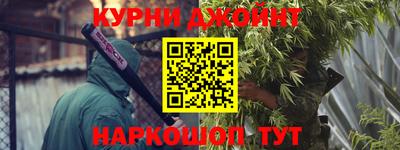 Альфа ПВП Кунгур