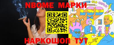 трава Кулебаки