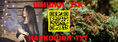 COCAINE Кумертау