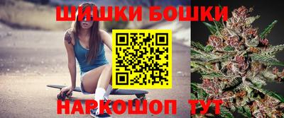 трава Кулебаки