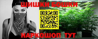 трава Кулебаки