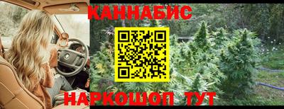 COCAINE Кумертау