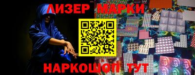 COCAINE Кумертау