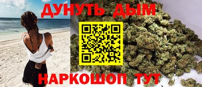 трава Кулебаки