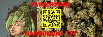 COCAINE Кумертау