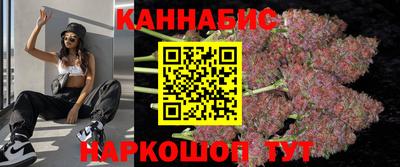 трава Кулебаки