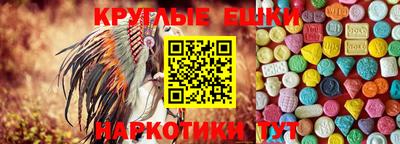 Альфа ПВП Кунгур