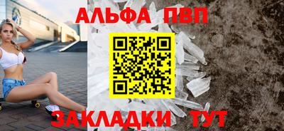 трава Кулебаки