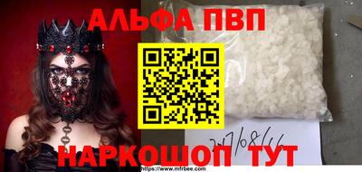 трава Кулебаки