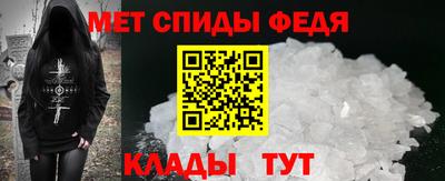 COCAINE Кумертау