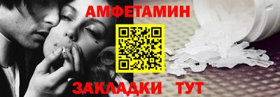 COCAINE Кумертау
