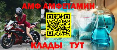Альфа ПВП Кунгур