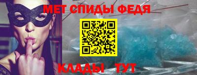 COCAINE Кумертау