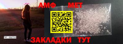 трава Кулебаки