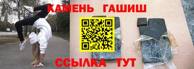 COCAINE Кумертау