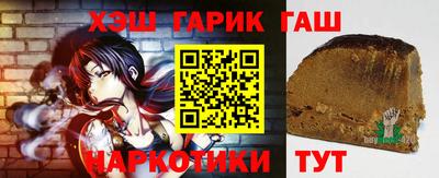 трава Кулебаки