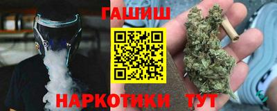 COCAINE Кумертау