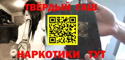 трава Кулебаки