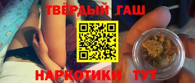 COCAINE Кумертау